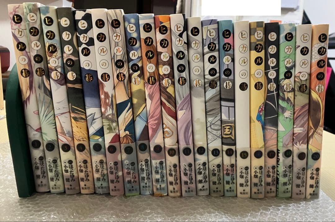 ヒカルの碁 全巻セット 完全版 【全巻初版・帯付き・リーフレット全種 付き】