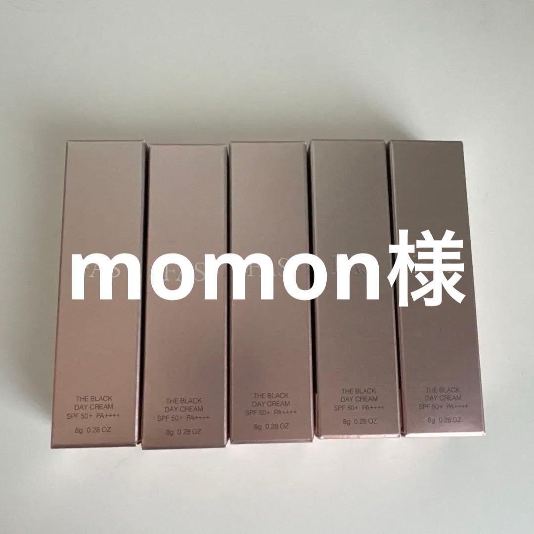 fas サンプル40本