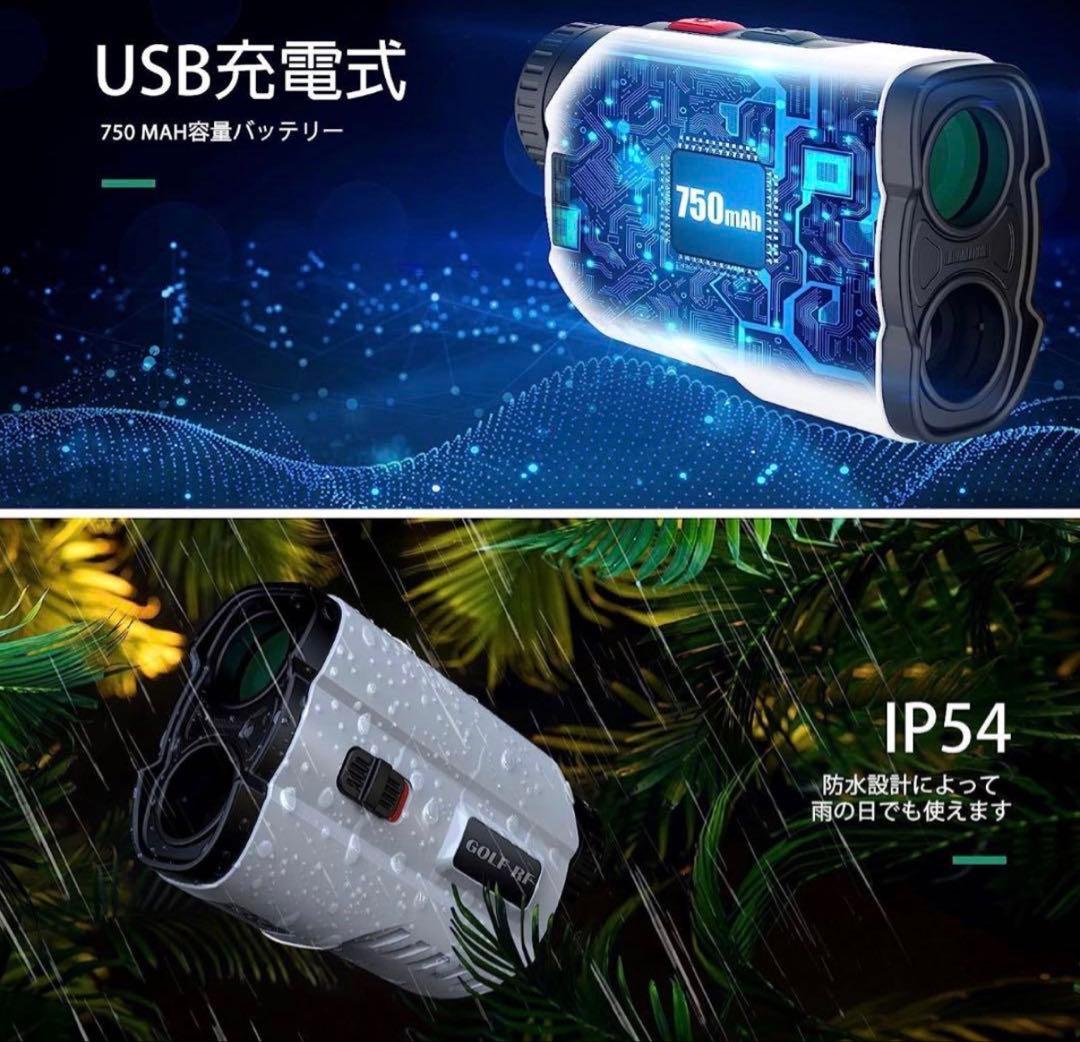 Kurumina ゴルフ レーザー距離計 レーザー距離計 ゴルフ 距離計 ゴルフ