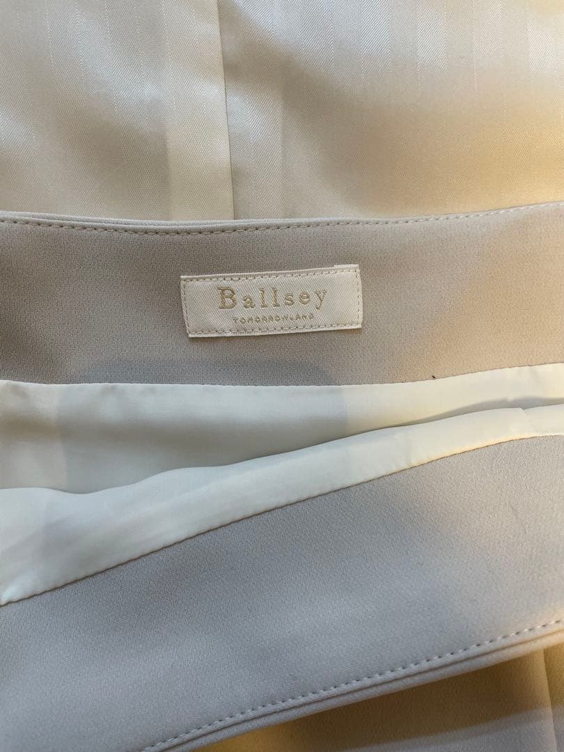 【美品】Ballsey ベージュ スカートスーツ