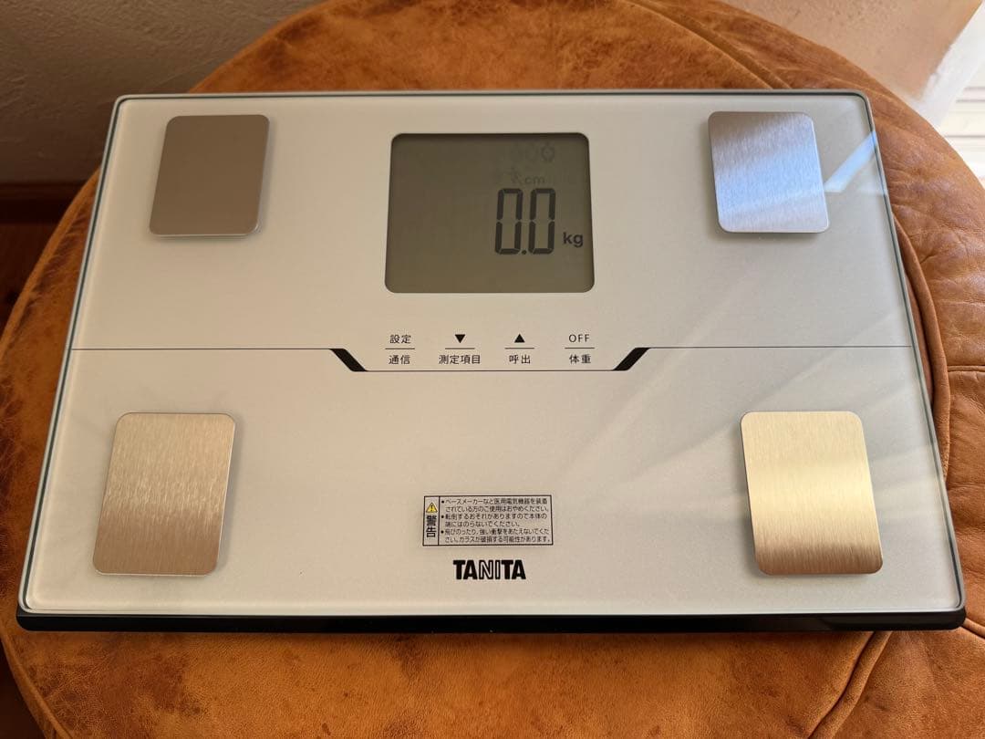 タニタ 体組成計 スマホ対応 Bluetooth パールホワイト