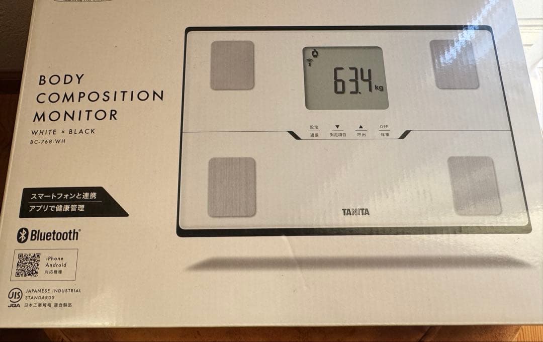 タニタ 体組成計 スマホ対応 Bluetooth パールホワイト