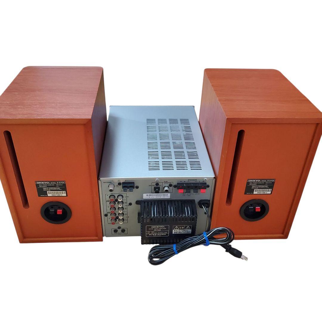 【希少・美品】ONKYO FR-S7GX ミニコンポ 付属品完品