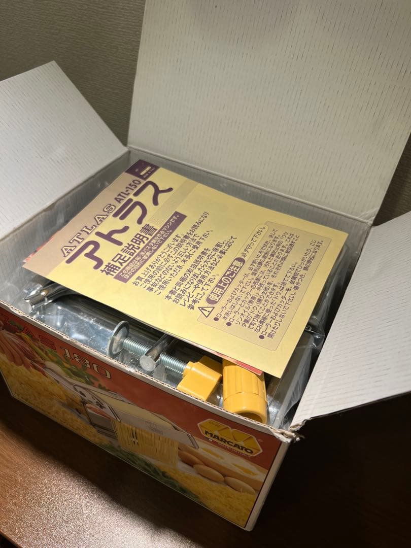 MARCATO ATLAS 180 アトラス　パスタマシン