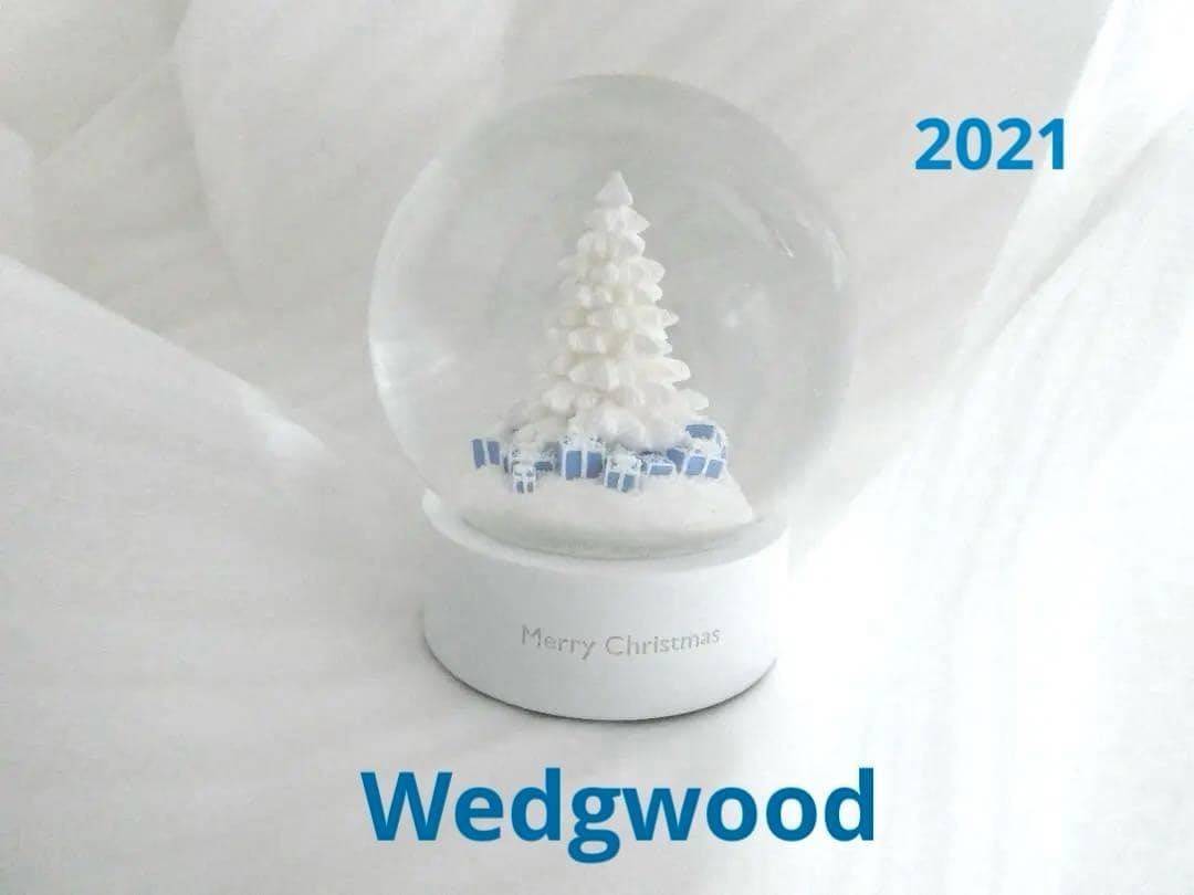 【ウェッジウッド】スノードーム/スノーグローブ 2021年版 ツリーギフトBOX