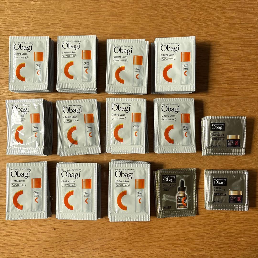 オバジ サンプルセット