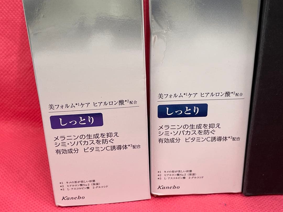 ☆KANEBO DEW 化粧水 & SCRUBBINGMUD WASHのセット☆