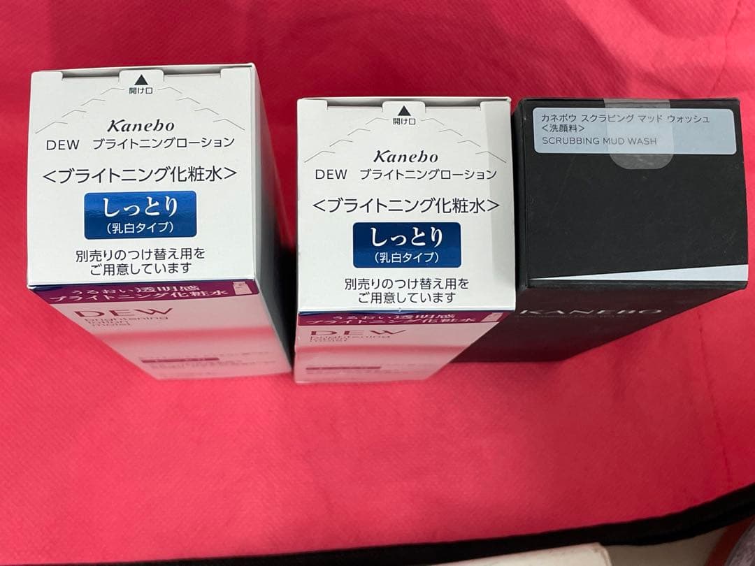 ☆KANEBO DEW 化粧水 & SCRUBBINGMUD WASHのセット☆