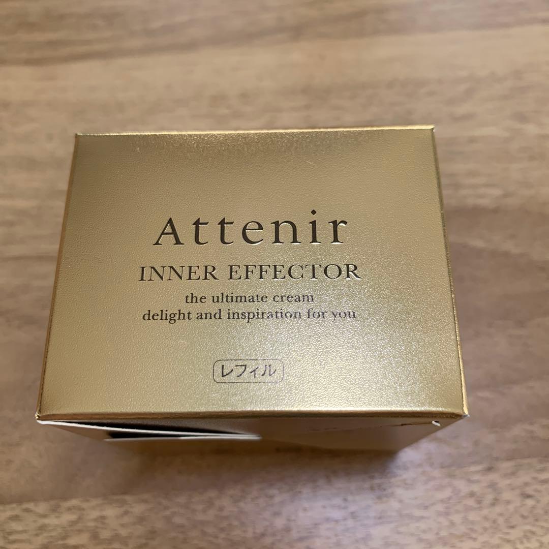 アテニア インナーエフェクター（夜用美容クリーム）リフィル