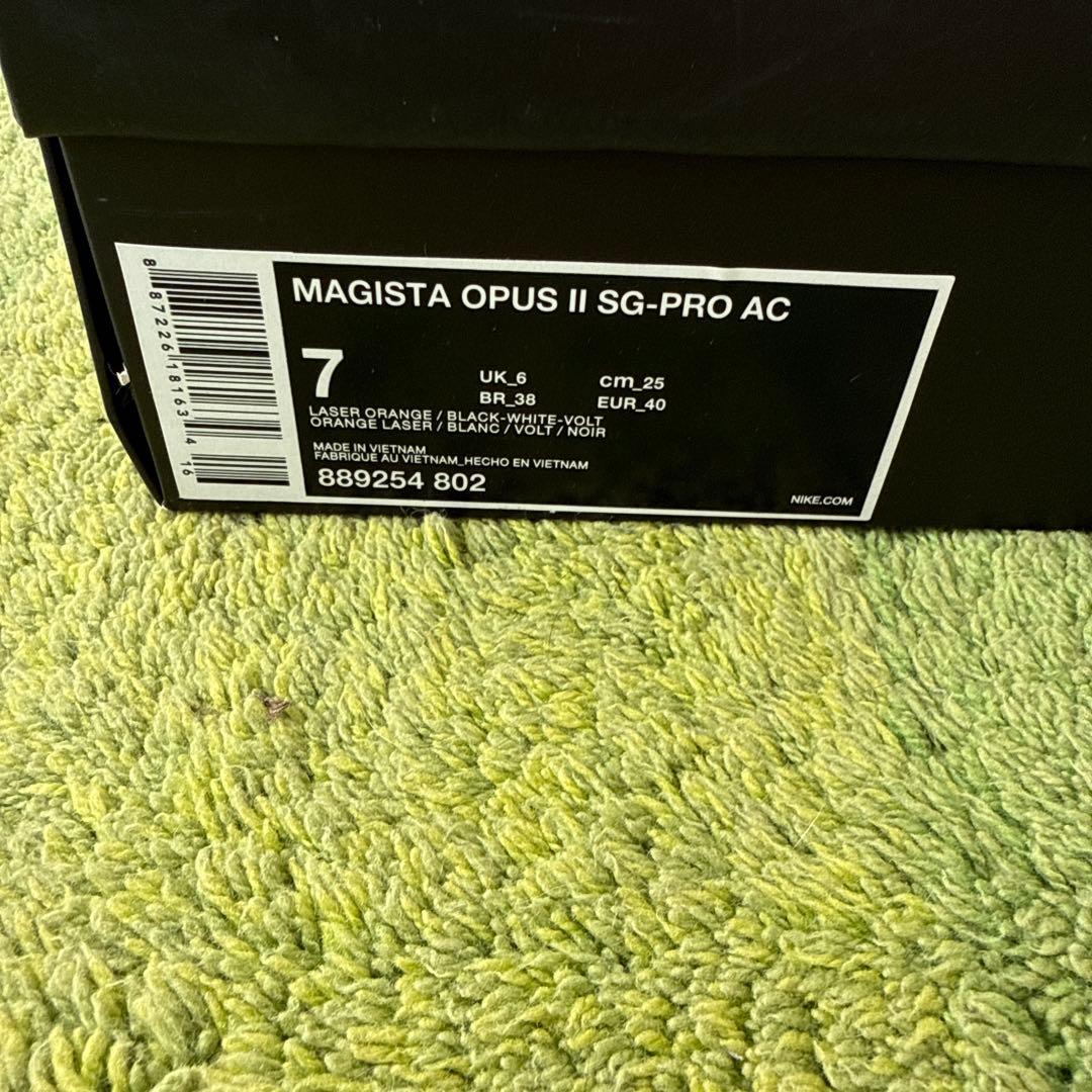ナイキ マジスタ オーパス2 SG-PRO AC 25cm 新品　廃盤