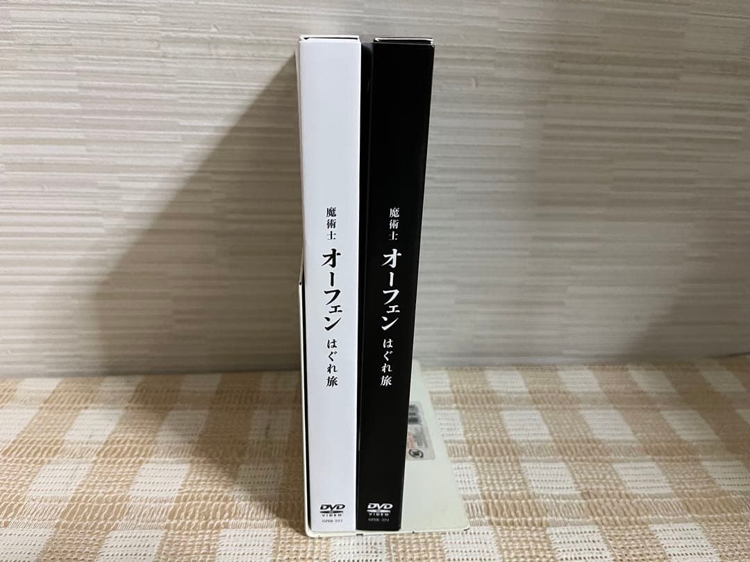 魔術士オーフェンはぐれ旅 DVD BOX全2巻セット
