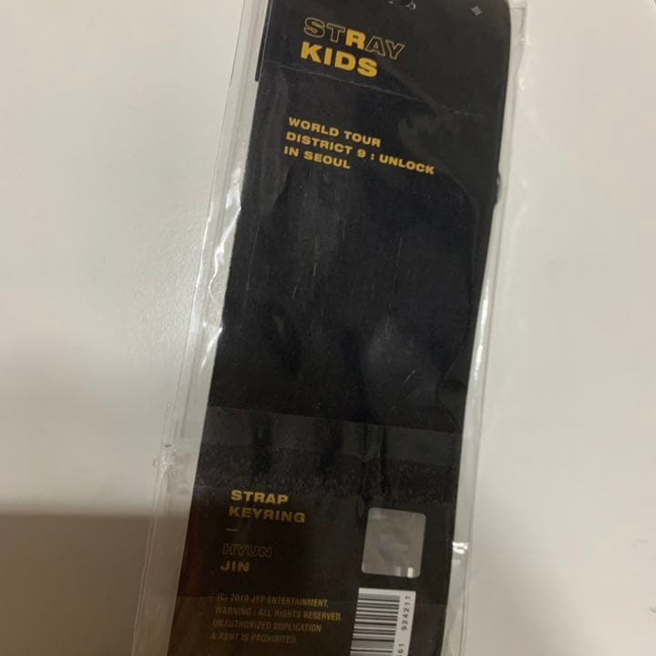 straykids ヒョンジン ストラップキーリング アクキー