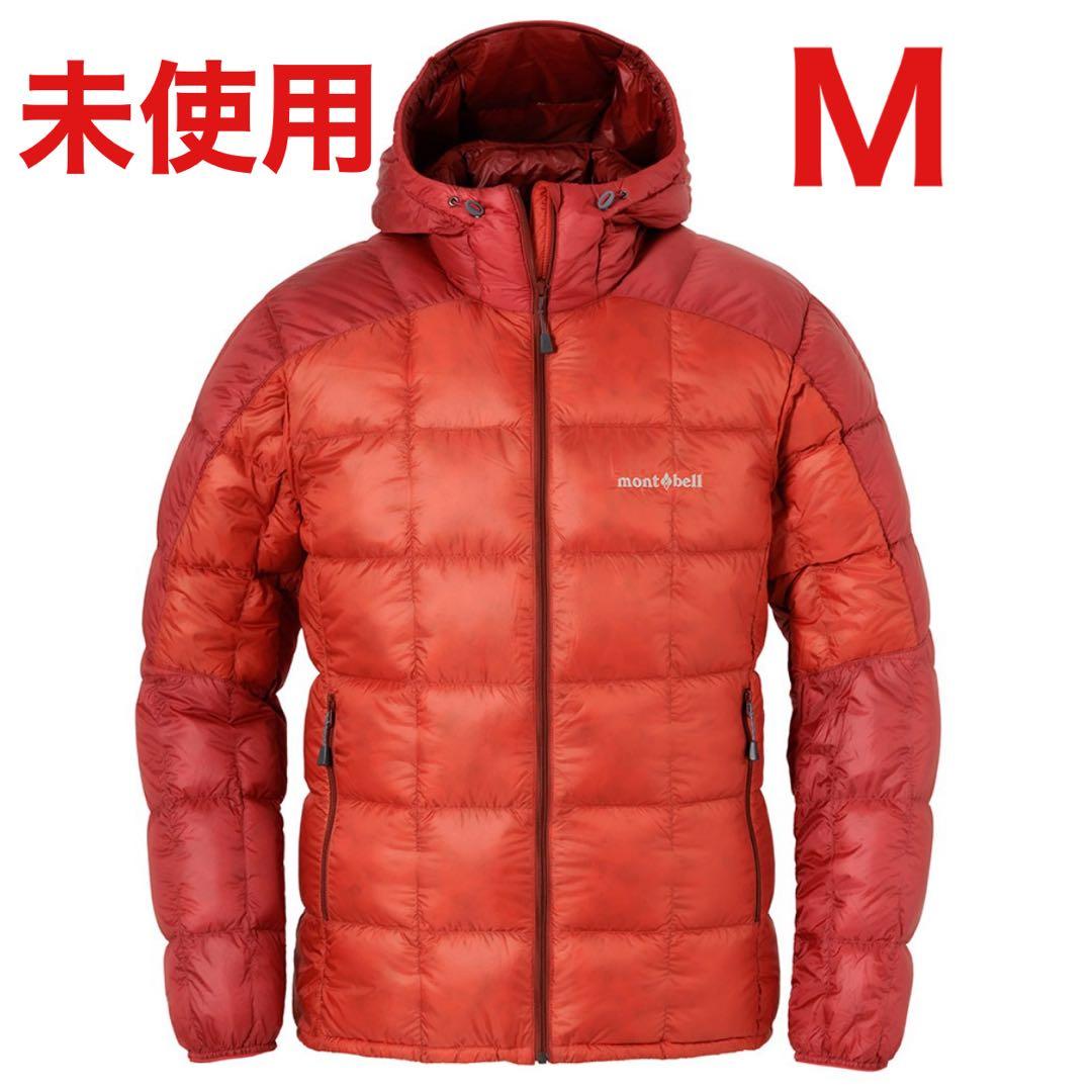 モンベル　スペリオダウン パーカ レッド　M