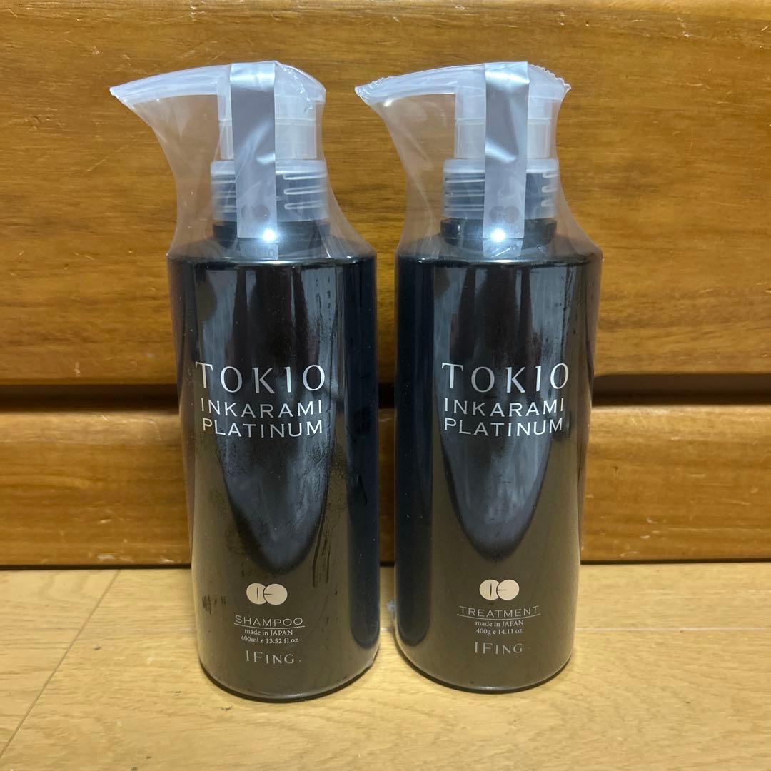 即日発送！新品　TOKIOプラチナム　シャンプー＆トリートメントセット