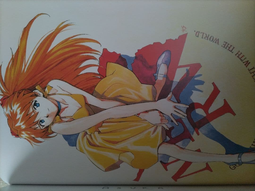 DERMOND 貞本義行 画集【限定版】