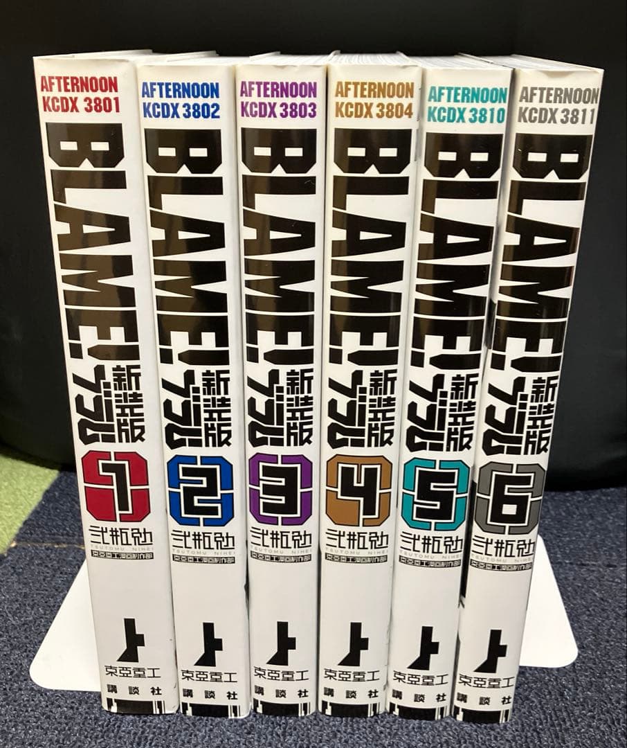 新装版 BLAME! ブラム 全巻セット 1〜6巻 弐瓶勉