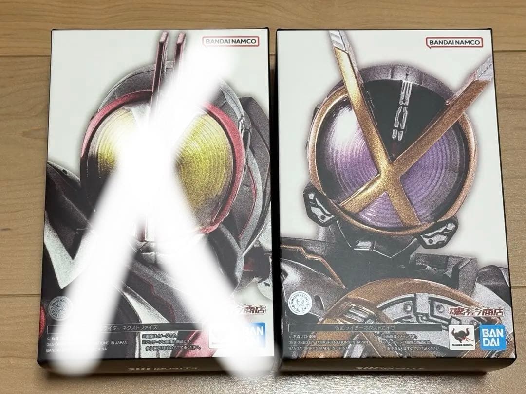 S.H.Figuarts 真骨彫 仮面ライダー ネクストカイザ 草加雅人