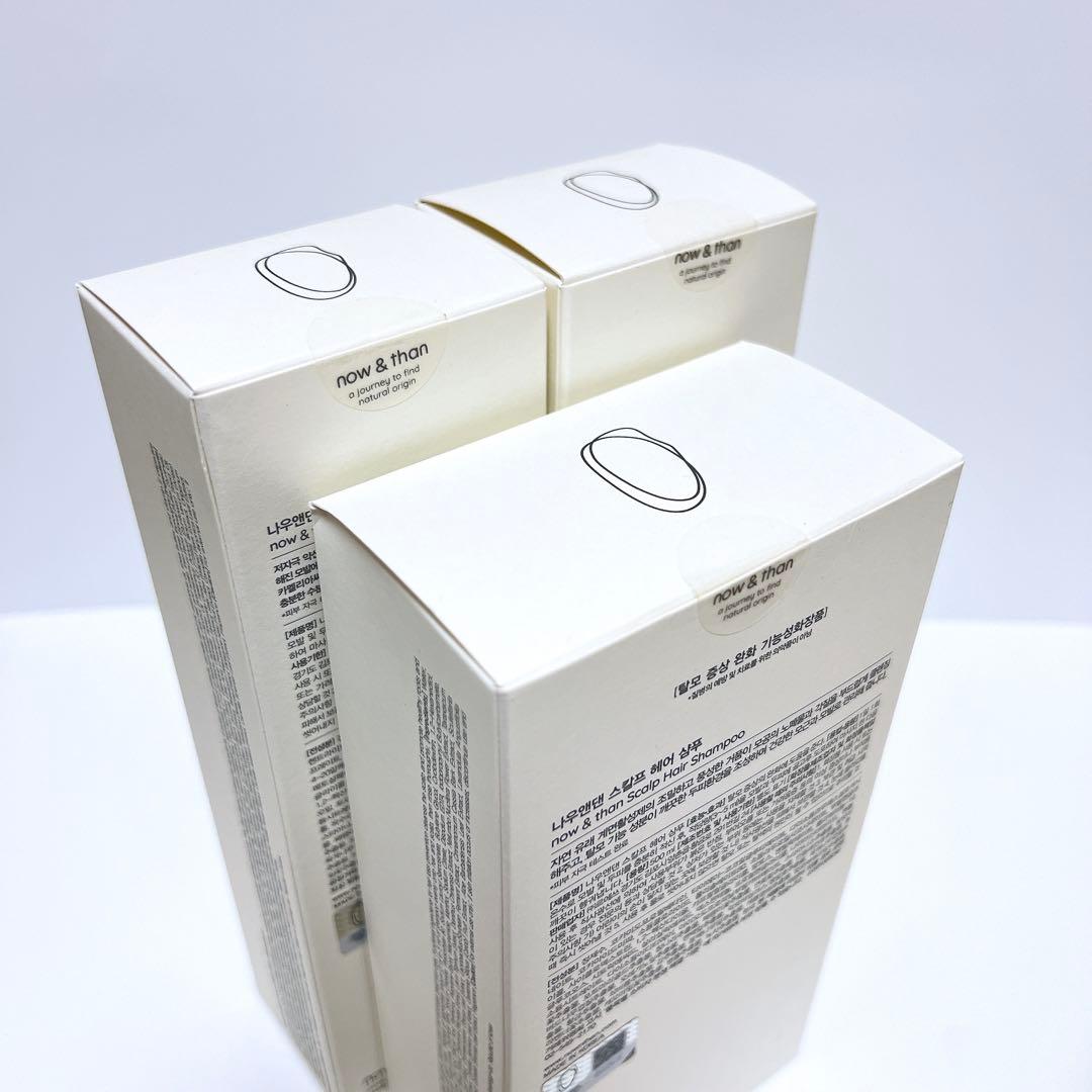 【新品】 ナウアンドダン now&than シャンプー トリートメント オイル
