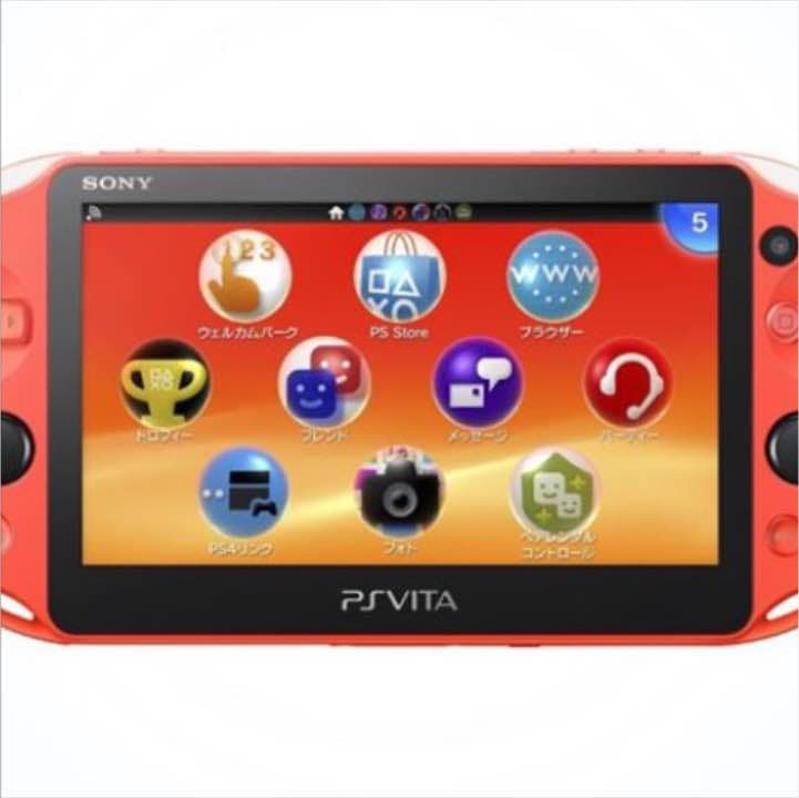 PlayStationvita ネオンオレンジ ソフト二本付き