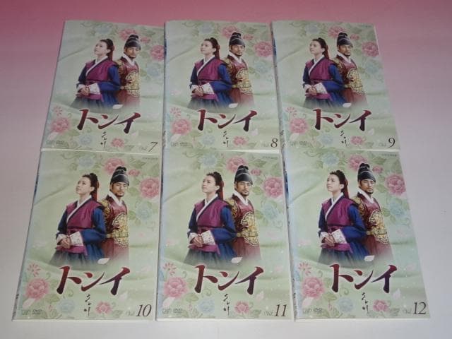 DVD 韓国ドラマ トンイ 30巻 全巻 レンタル