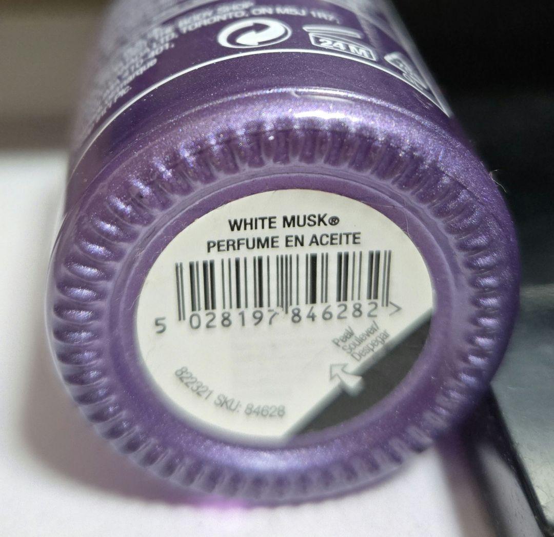 レア　ボディショップ　ホワイトムスク Perfume Oil 30ml