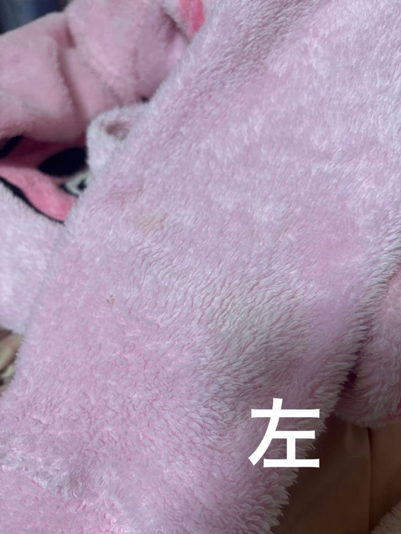 L*・様 【GLOOMY×HANTO-USAGI】もこもこパーカー　ダブルキャラ