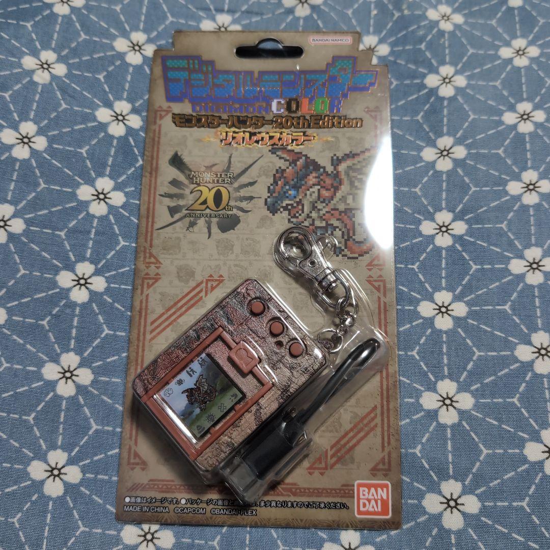 【新品未使用】デジモン　モンハンエディション　リオレウスカラー