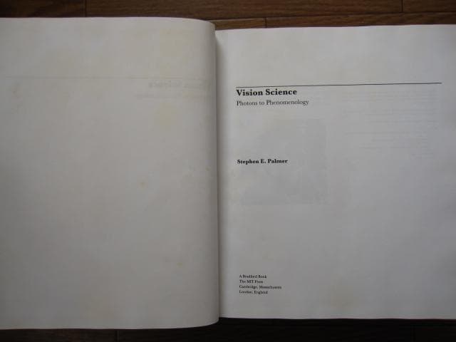 洋書 Vision Science / Stephen E. Palmer