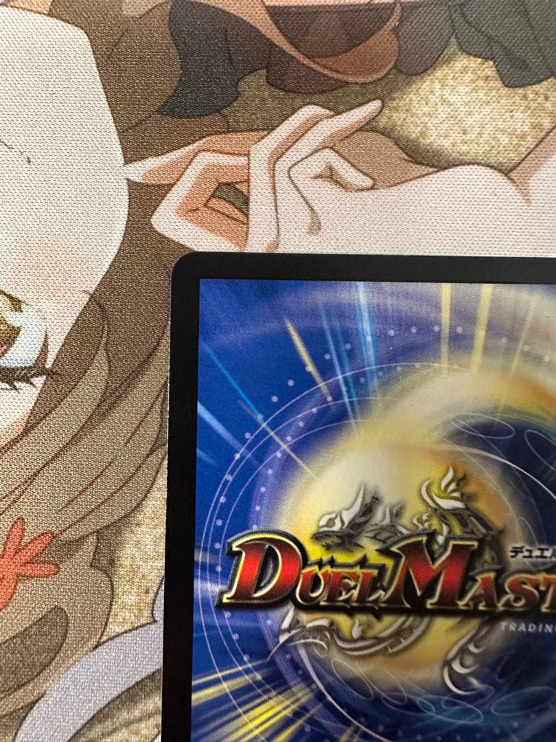 デュエマ　魔誕の斬将オルゲイト　金トレジャー　邪神爆発デュエナマイトパック