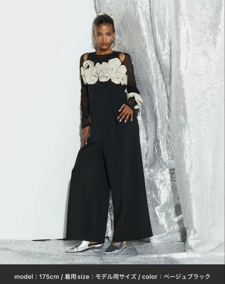 【ANDRESD】 ラッフルビスチェ パンツドレス 3点セット 結婚式 S