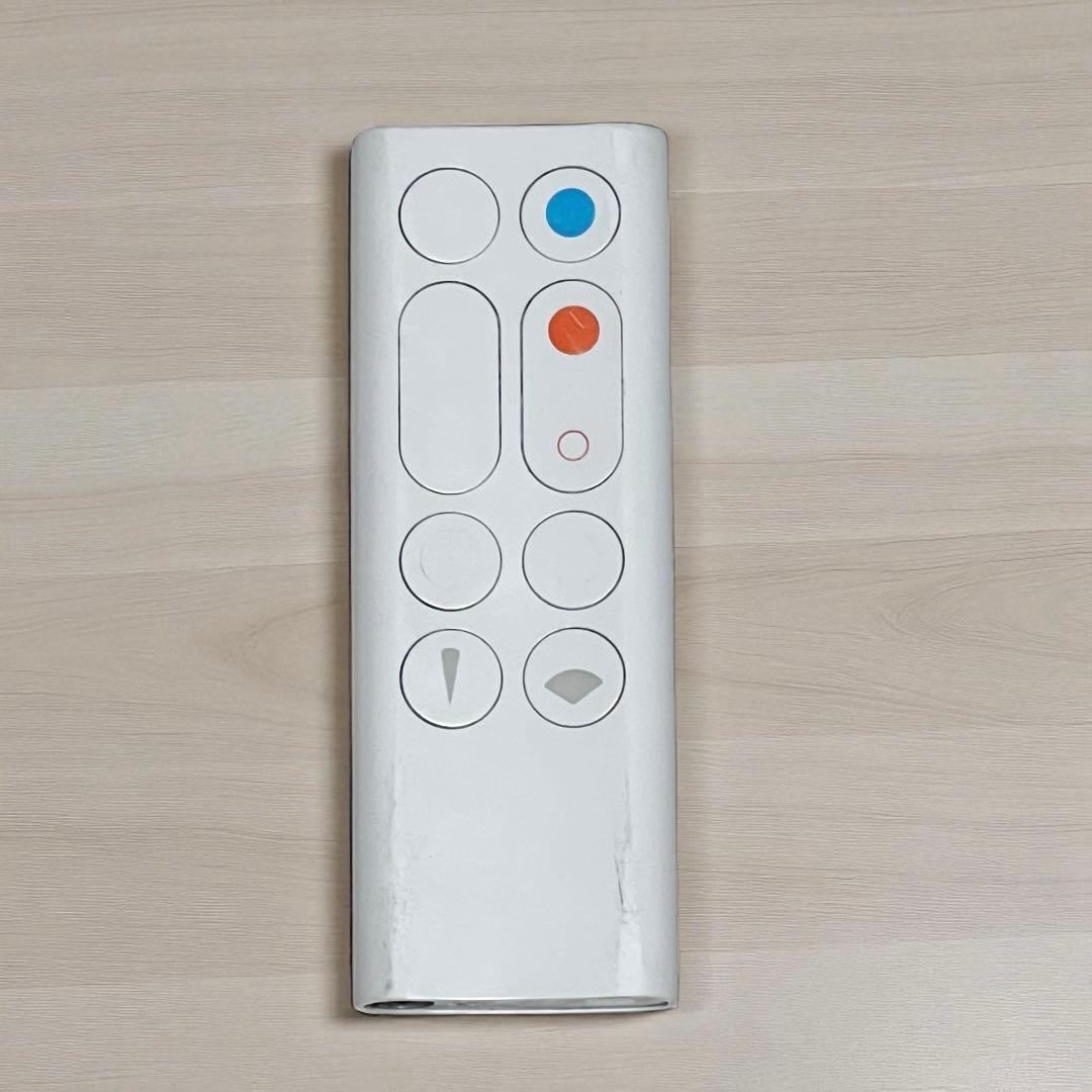 Dyson AM09 セラミックファンヒーター hot + cool 2021年