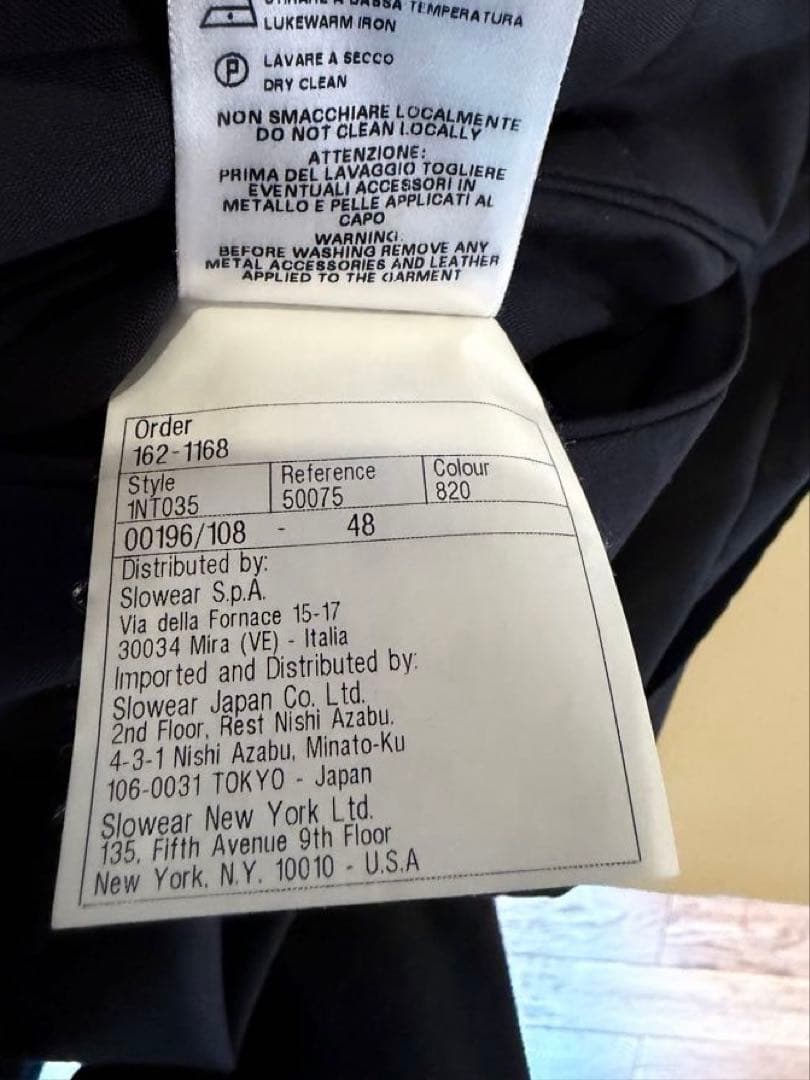 ほぼ新品 定価5.4万 INCOTEX ネイビー スラックス テクノウール 48