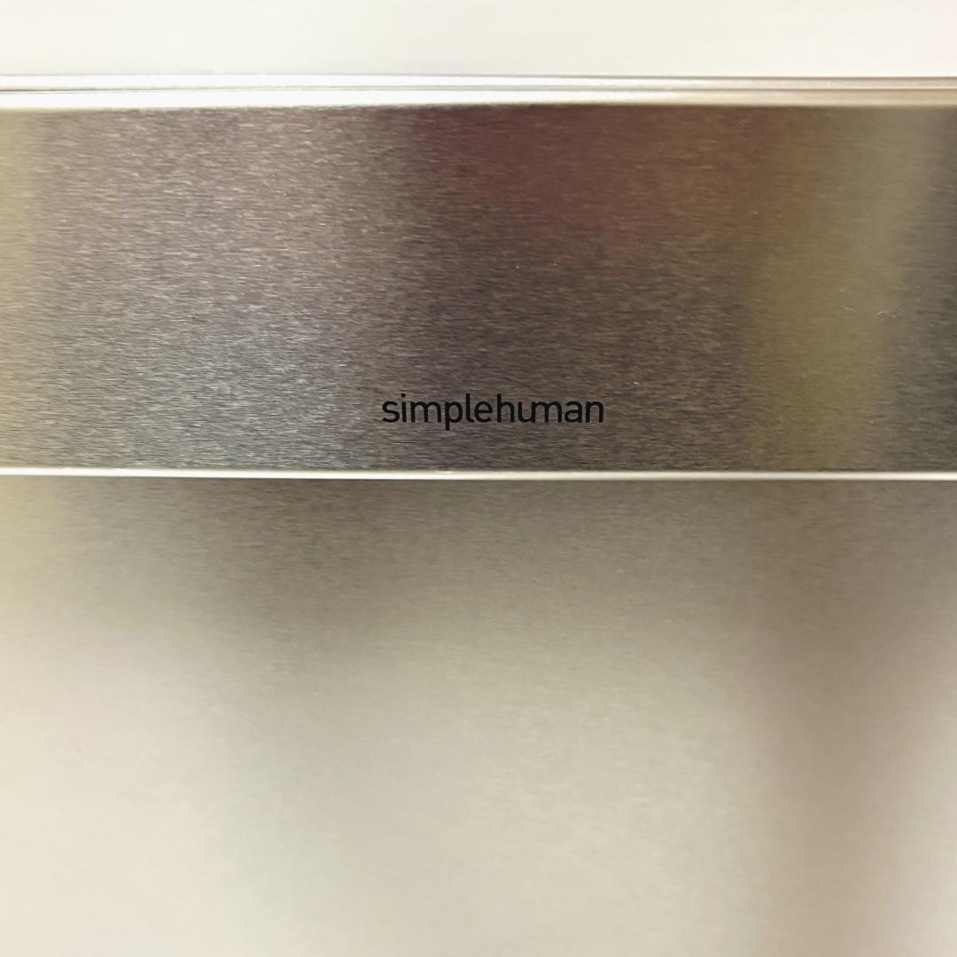 シンプルヒューマン レクタンギュラーステップカン 30L シルバー