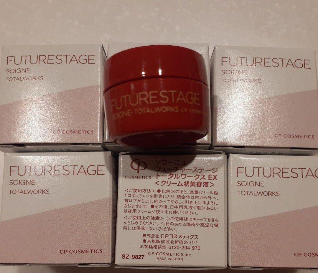 期間限定値下げ中最安値　CPコスメ　トータルワークス限定サイズ6コ　CPコスメ