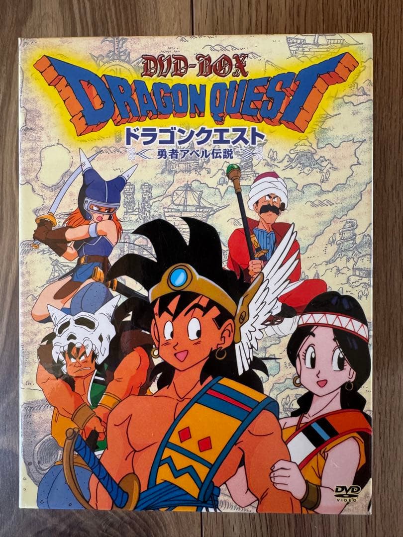 【超美品•完品】ドラゴンクエスト 勇者アベル伝説DVD-BOX 設定集付 鳥山明