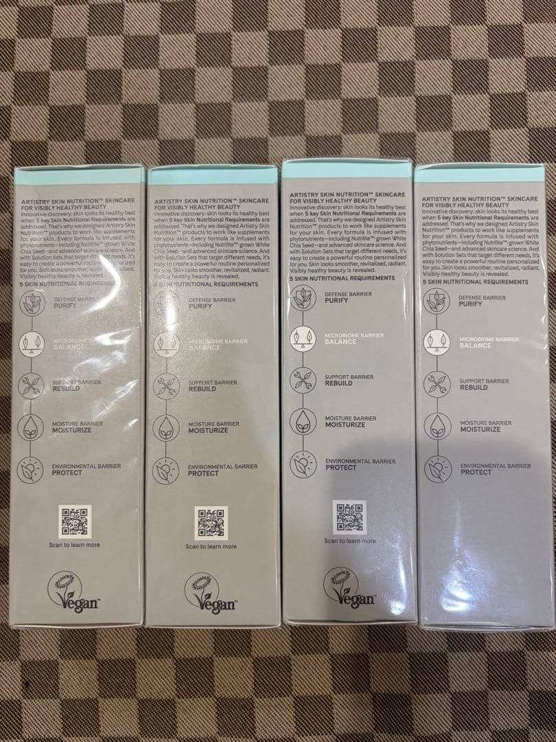 アムウェイ　アーティストリー　しっとりローション　4本セット