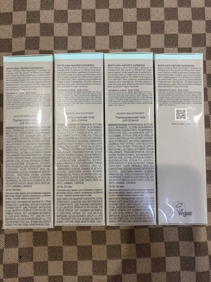 アムウェイ　アーティストリー　しっとりローション　4本セット