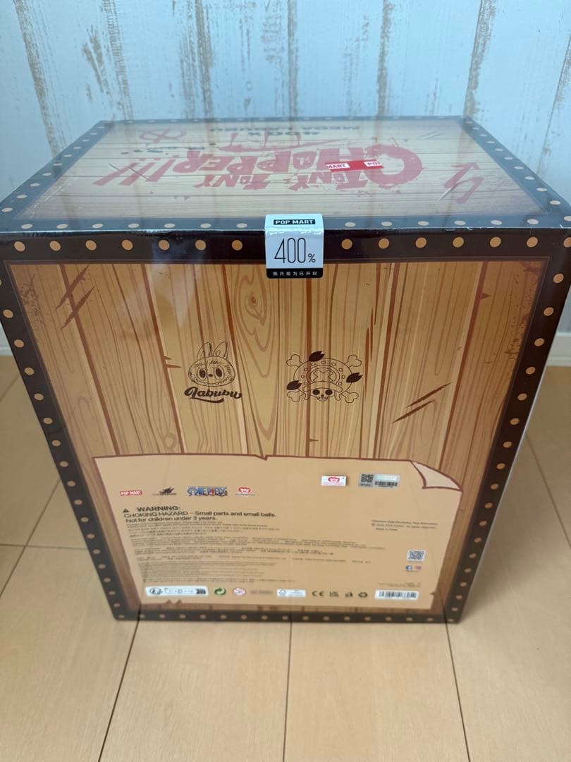 レア　ポップマート ラブブ x One Piece 400% CHOPPER