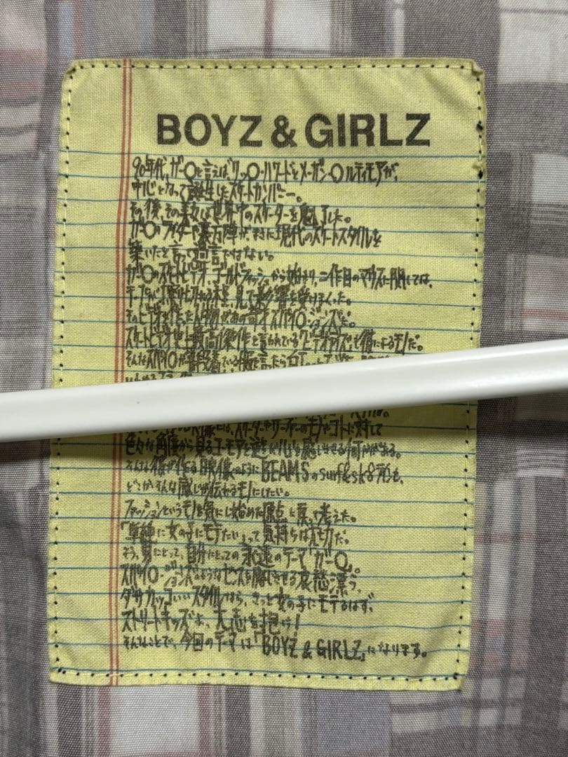 SSZ ドリズラージャケット　beams