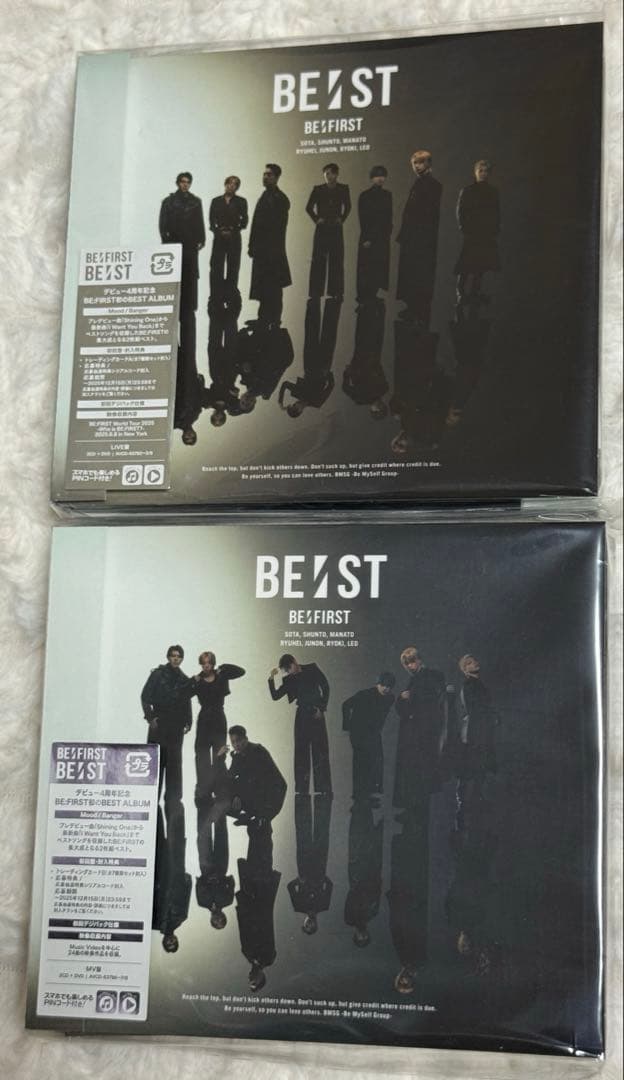 【即購入可】BE:FIRST BE:ST ベストアルバム