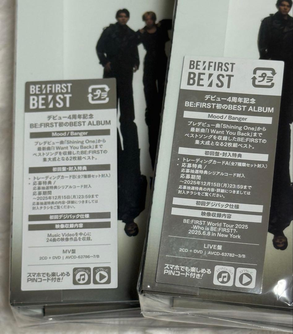 【即購入可】BE:FIRST BE:ST ベストアルバム