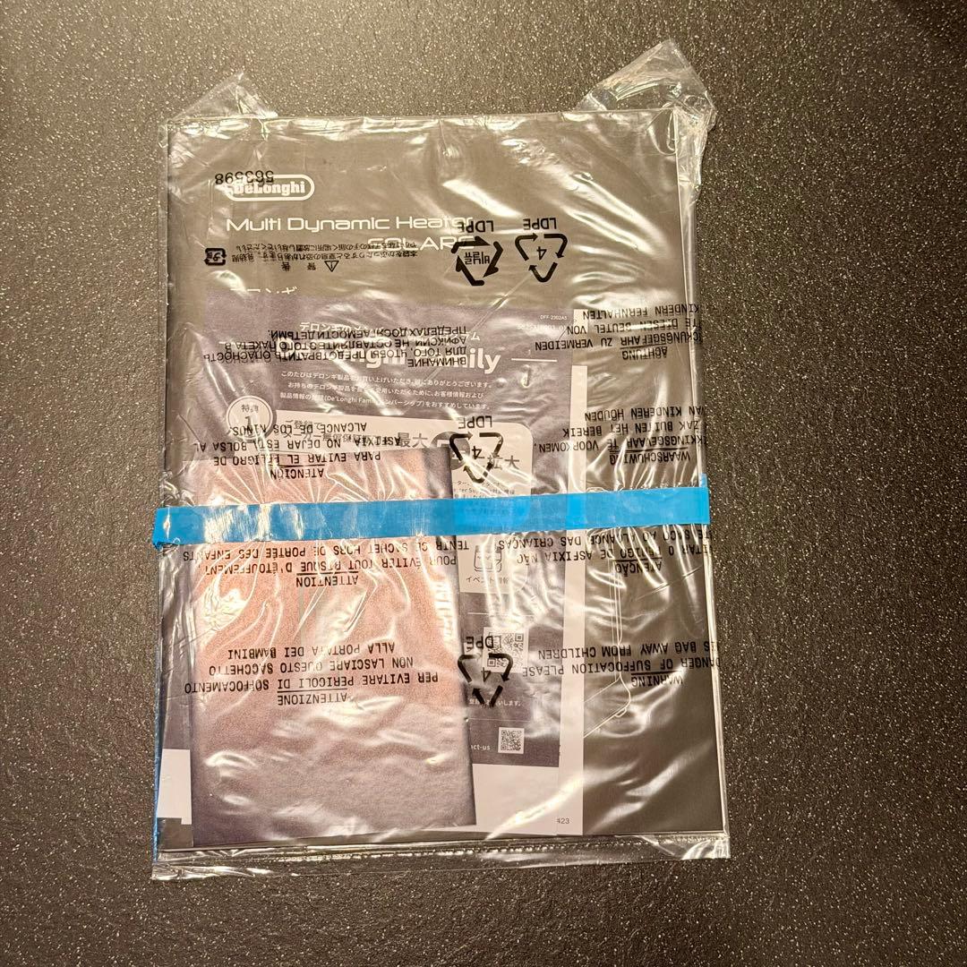 最新 デロンギ マルチダイナミックヒーター ソラーレ IDH15WIFI-WB