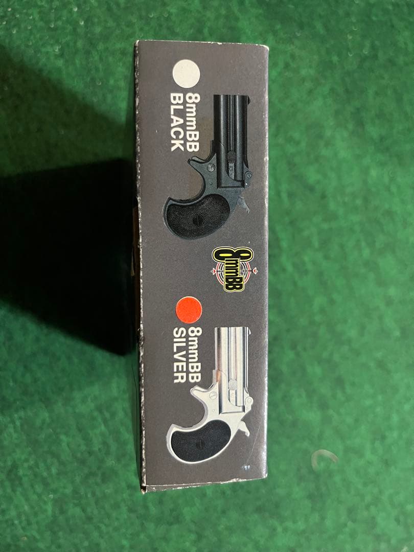 未使用品　Marushin DERRINGER ガスガン シルバー　8mm