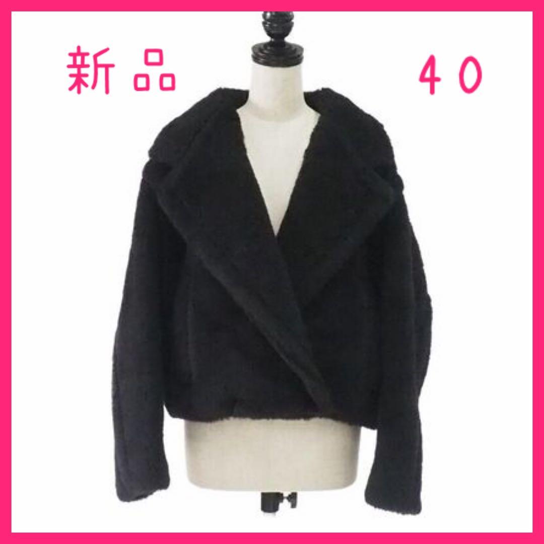 【新品鑑定付】M MAXMARA テディベアコート　オッジェーリ　ブラック