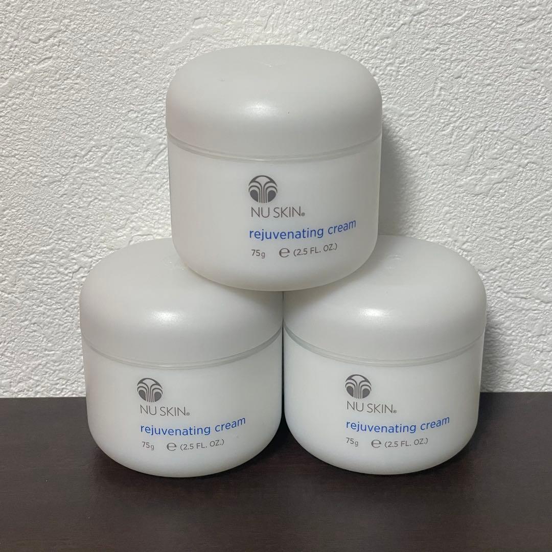 ニュースキン　リジューベネイティングクリーム　75g 3個セット