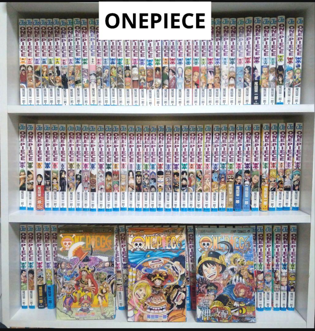 ワンピース　全巻セット
