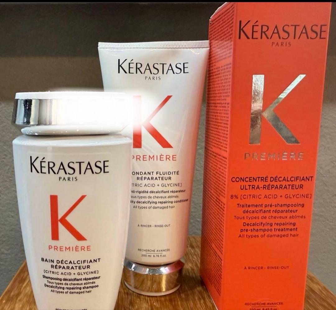 ケラスターゼプルミエールシャンプー250ml＆トリートメント＆プレトリートメント