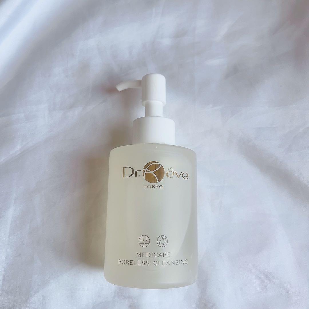 メディケアポアレスクレンジングジェル dr.reve