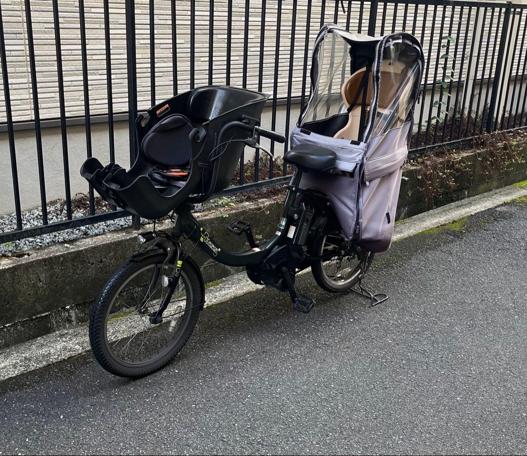 s*o様 YAMAHA パスキスミニアン　電動自転車　発送不可　大阪