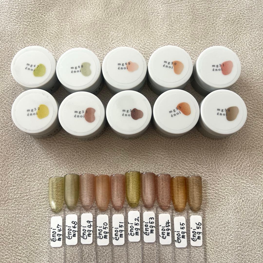 enoi エノイ プランパーマグ Honey 10色セット